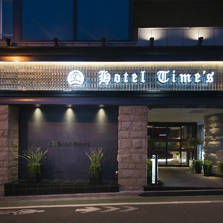 Hotel Times (Adults Only) طوكيو المظهر الخارجي الصورة