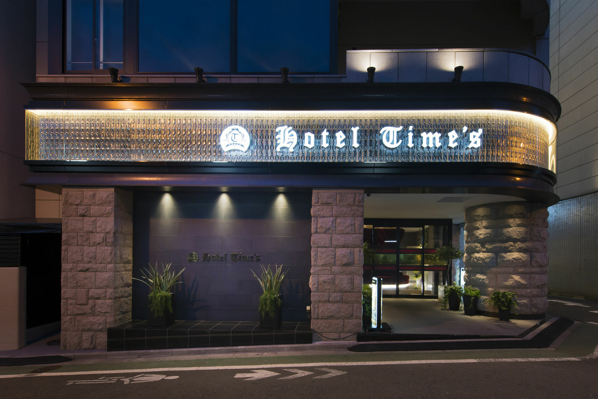 Hotel Times (Adults Only) طوكيو المظهر الخارجي الصورة