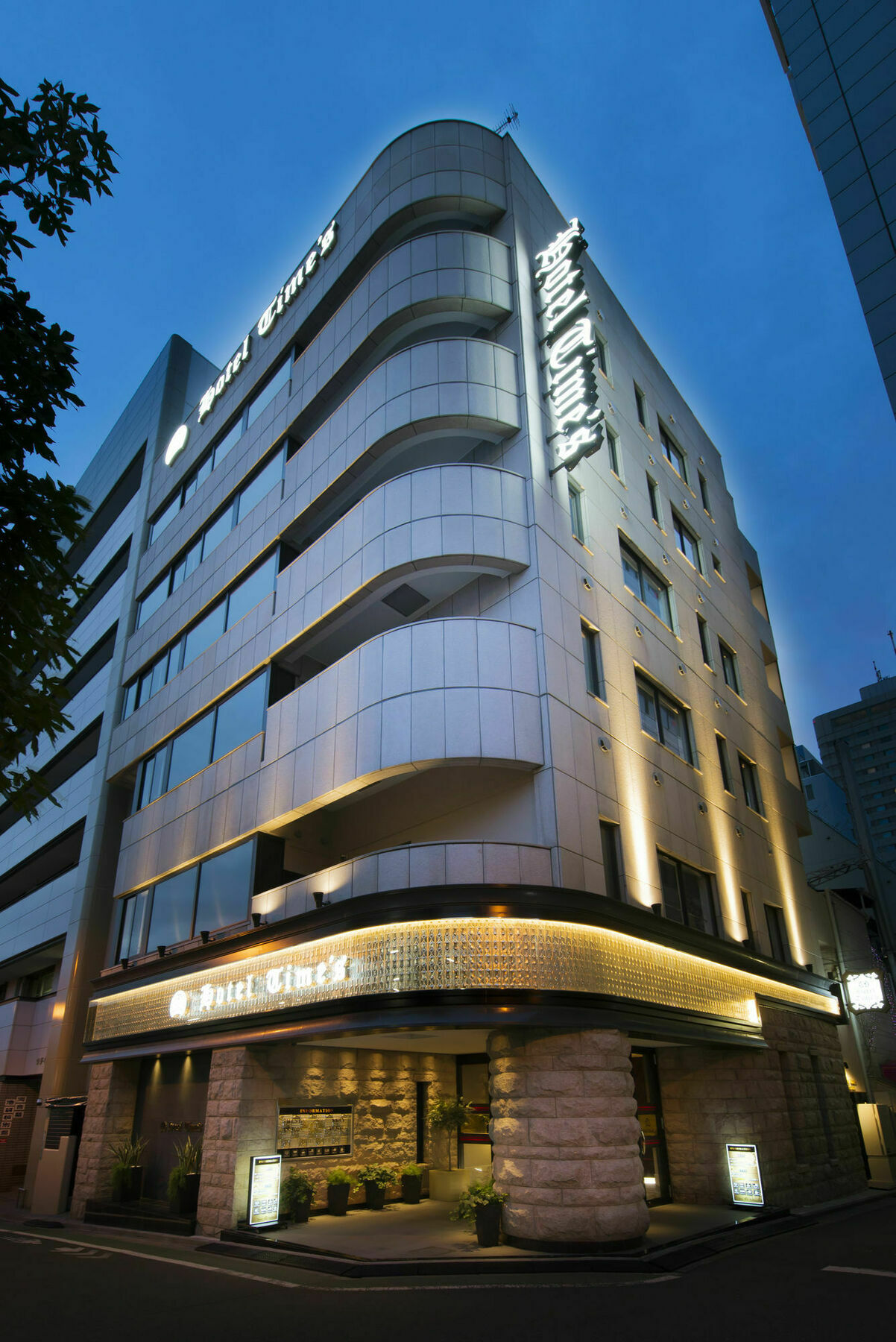 Hotel Times (Adults Only) طوكيو المظهر الخارجي الصورة